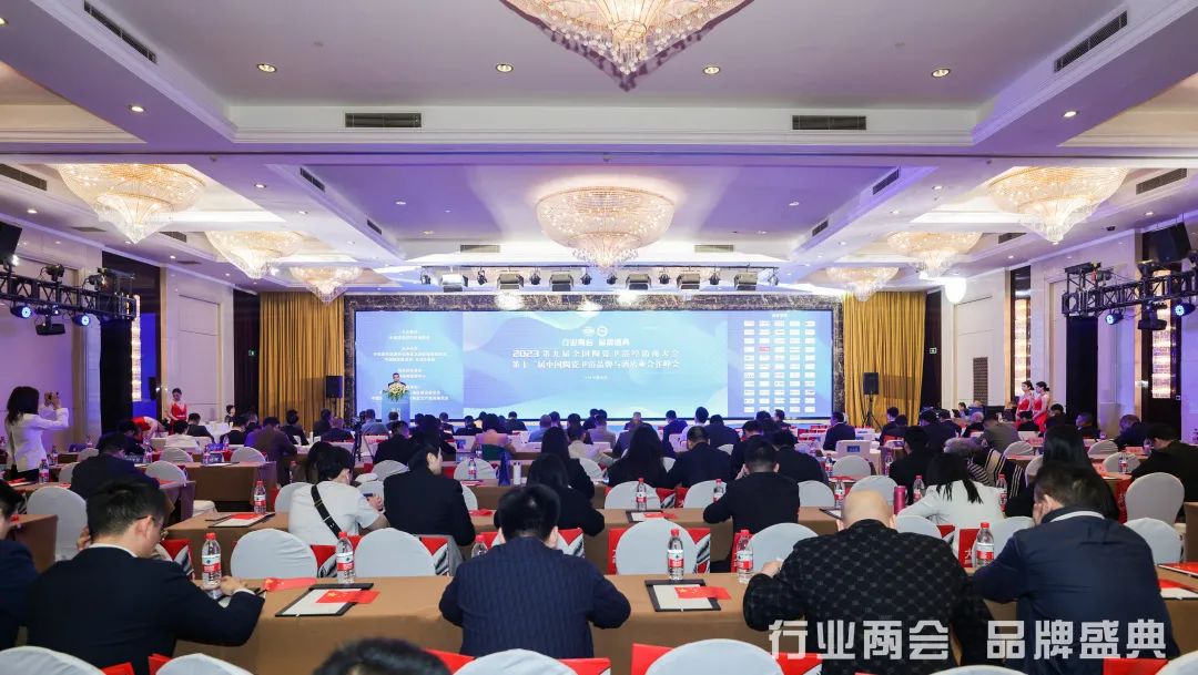 匠心所至，冠譽而歸|將軍陶瓷集團喜獲四項殊榮