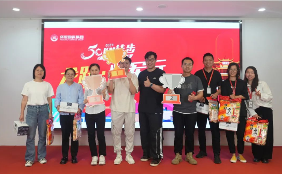 龍躍 · 將軍行丨徒步之旅，躍動(dòng)心靈