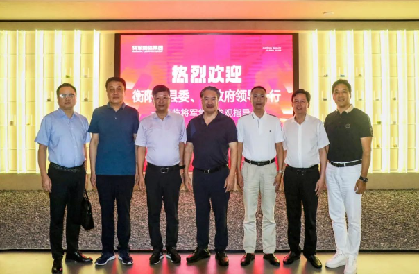 五月熱搜榜|凝聚磅礴力量，奮進(jìn)新征程