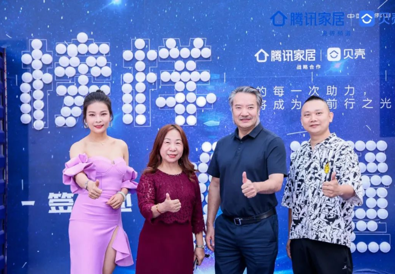 9月熱搜榜 | 多維賦能，培養品牌沖鋒力