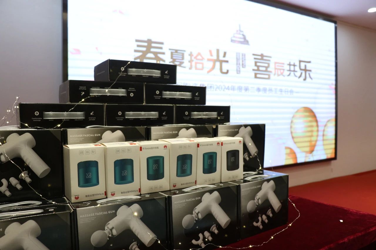 春夏拾光,喜辰共樂 | 將軍陶瓷集團第二季度員工生日會圓滿舉辦!