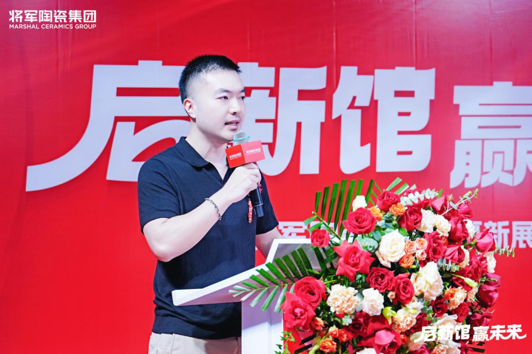 萬平展廳煥新登場(chǎng)！將軍陶瓷集團(tuán)賦能經(jīng)銷商共贏未來(圖6)