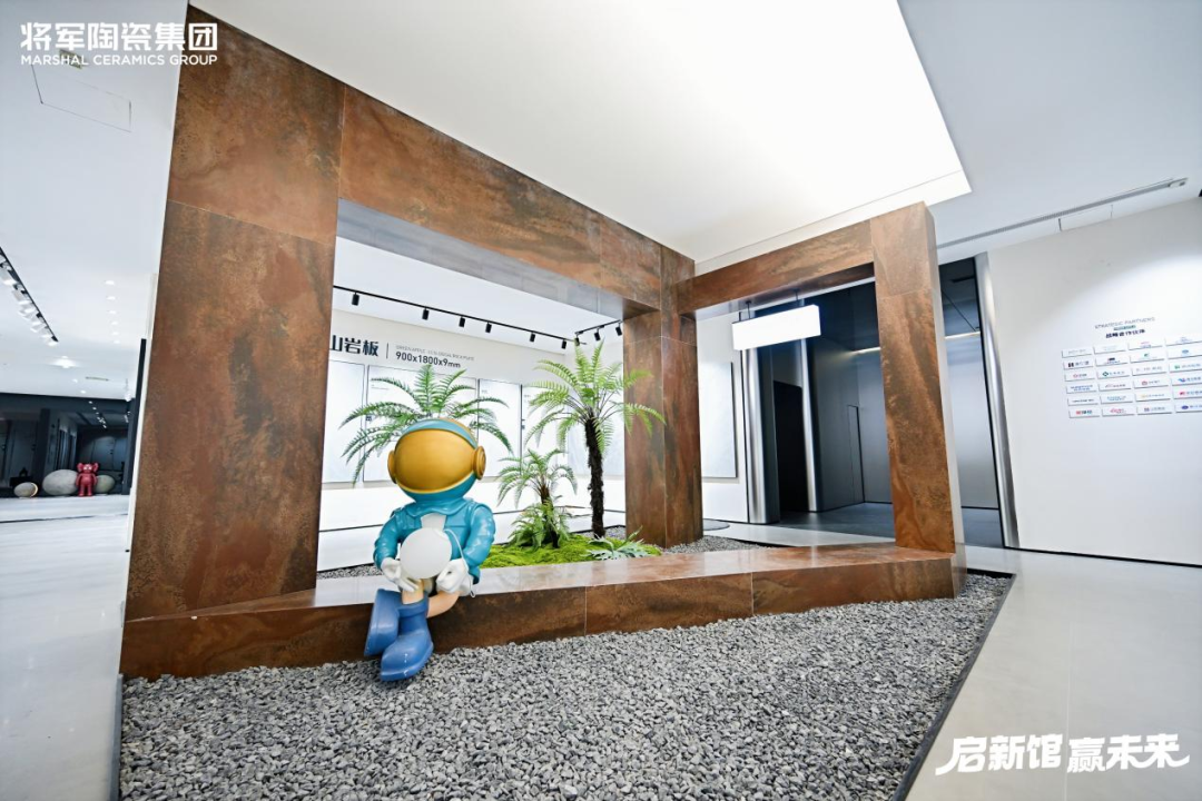 萬平展廳煥新登場(chǎng)！將軍陶瓷集團(tuán)賦能經(jīng)銷商共贏未來(圖4)