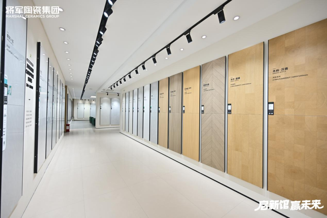 萬平展廳煥新登場(chǎng)！將軍陶瓷集團(tuán)賦能經(jīng)銷商共贏未來(圖5)