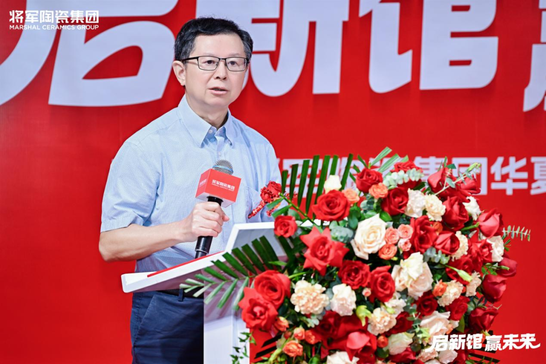 萬平展廳煥新登場(chǎng)！將軍陶瓷集團(tuán)賦能經(jīng)銷商共贏未來(圖8)