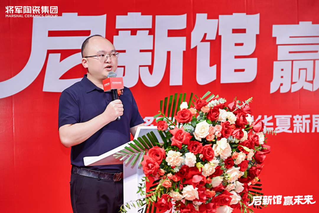 萬平展廳煥新登場(chǎng)！將軍陶瓷集團(tuán)賦能經(jīng)銷商共贏未來(圖10)