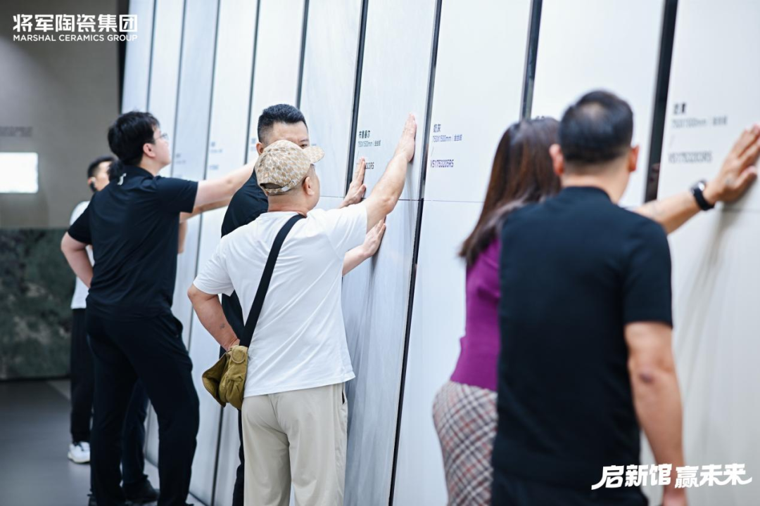 萬平展廳煥新登場(chǎng)！將軍陶瓷集團(tuán)賦能經(jīng)銷商共贏未來(圖11)