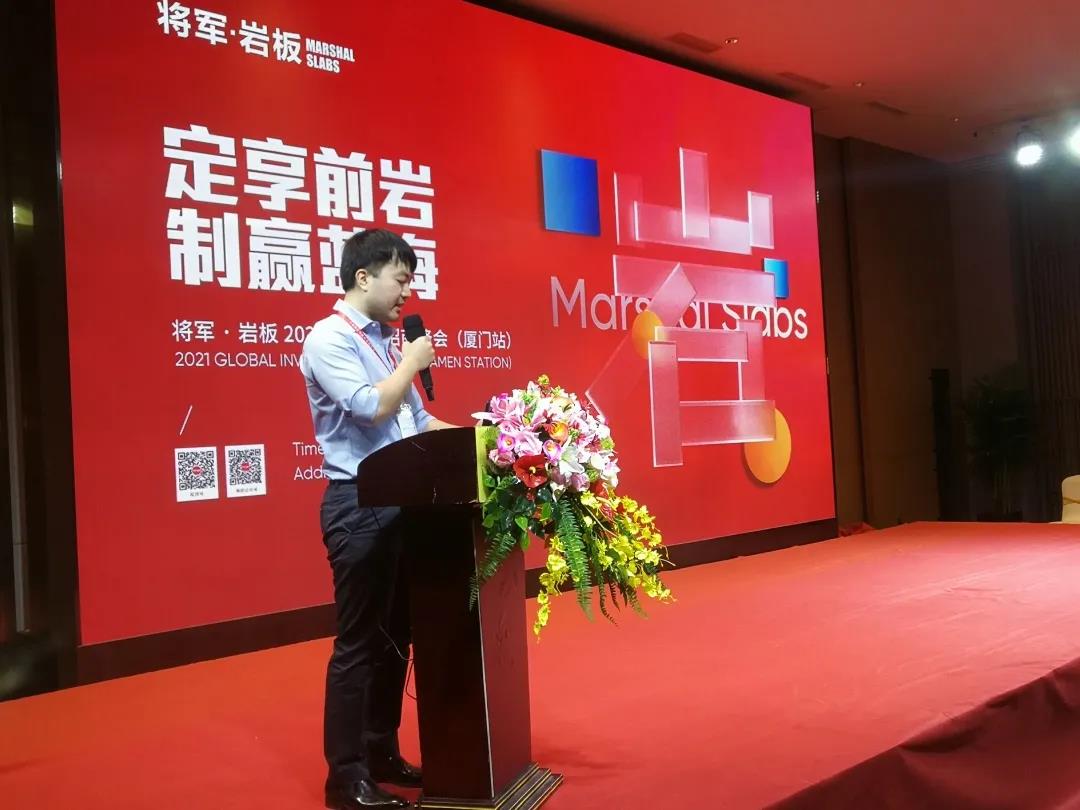 9項榮譽 3場營銷 | 五月的將軍企業(yè)牛！(圖3)