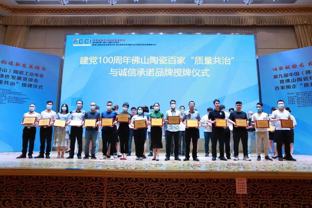 9項榮譽 3場營銷 | 五月的將軍企業(yè)牛！(圖5)