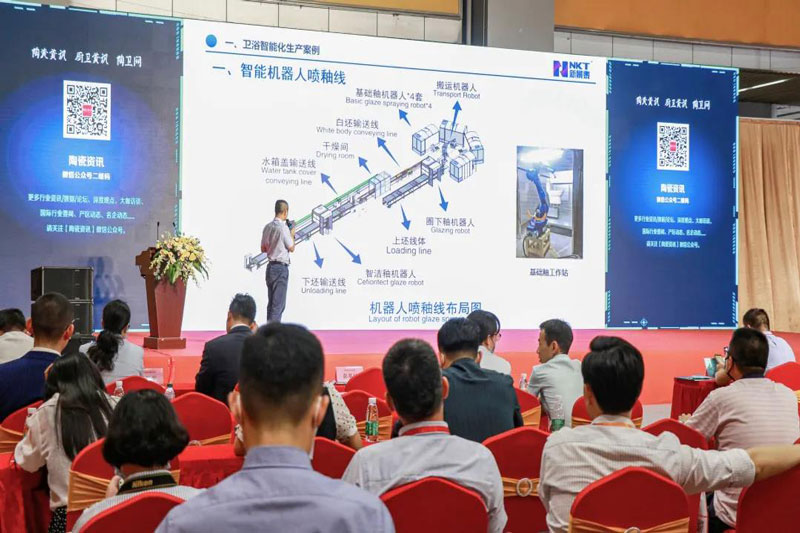 科技創(chuàng)新 綠色智造| 將軍陶瓷集團榮獲“陶衛(wèi)行業(yè)綠色生產(chǎn)標桿企業(yè)”(圖1) 科技創(chuàng)新 綠色智造| 將軍陶瓷集團榮獲“陶衛(wèi)行業(yè)綠色生產(chǎn)標桿企業(yè)”(圖1)