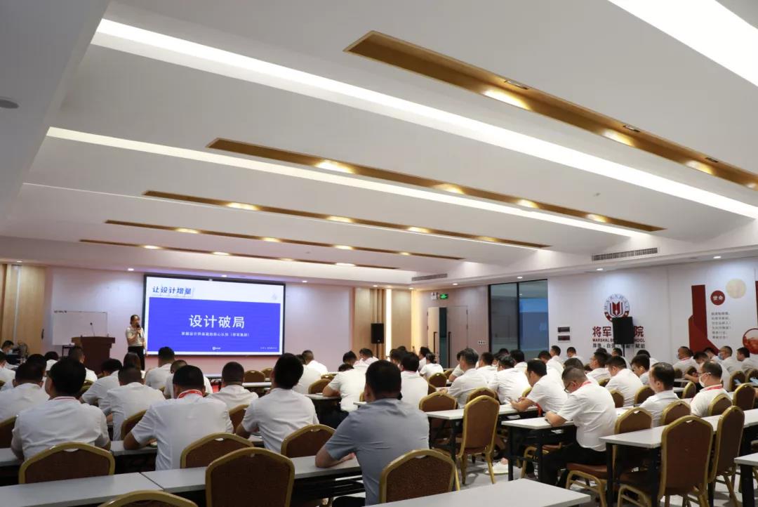 YYDS!回顧將軍陶瓷集團(tuán)8月高光瞬間(圖7) YYDS!回顧將軍陶瓷集團(tuán)8月高光瞬間(圖7)