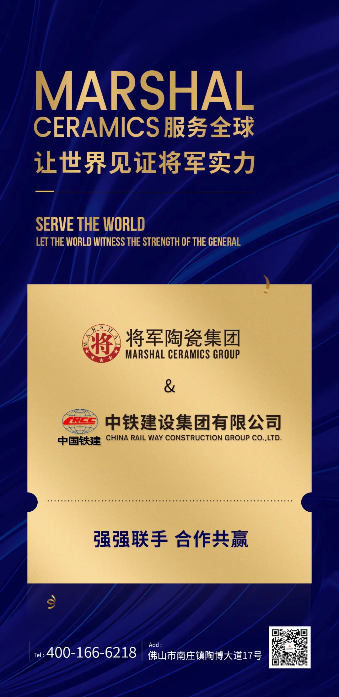 11月熱搜榜 | 奮楫揚(yáng)帆,再創(chuàng)行業(yè)新高度(圖2) 11月熱搜榜 | 奮楫揚(yáng)帆,再創(chuàng)行業(yè)新高度(圖2)