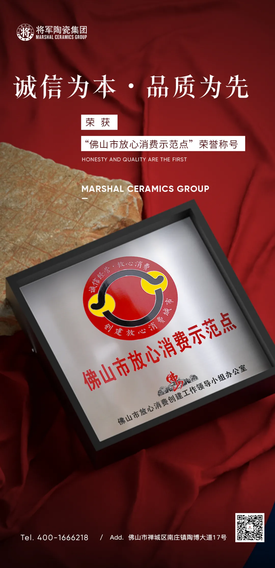 11月熱搜榜 | 奮楫揚(yáng)帆,再創(chuàng)行業(yè)新高度(圖3) 11月熱搜榜 | 奮楫揚(yáng)帆,再創(chuàng)行業(yè)新高度(圖3)