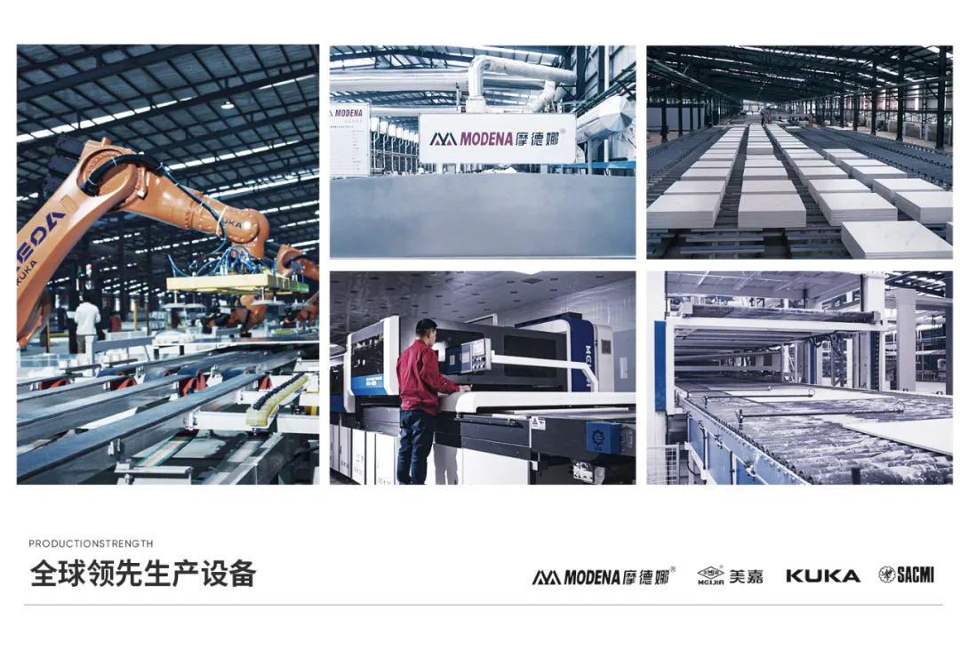 榮譽加冕!將軍巖板榮獲“2021年度優秀巖板/大板品牌企業”稱號!(圖4) 榮譽加冕!將軍巖板榮獲“2021年度優秀巖板/大板品牌企業”稱號!(圖4)