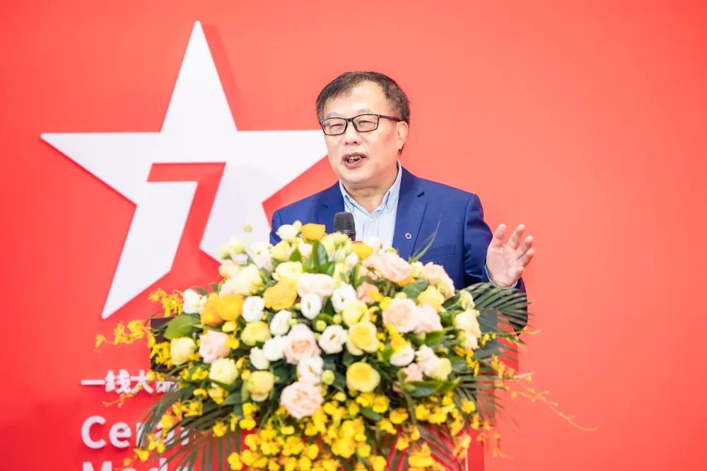 中國建材新征程，大將軍瓷磚開啟品牌戰略元年(圖6)