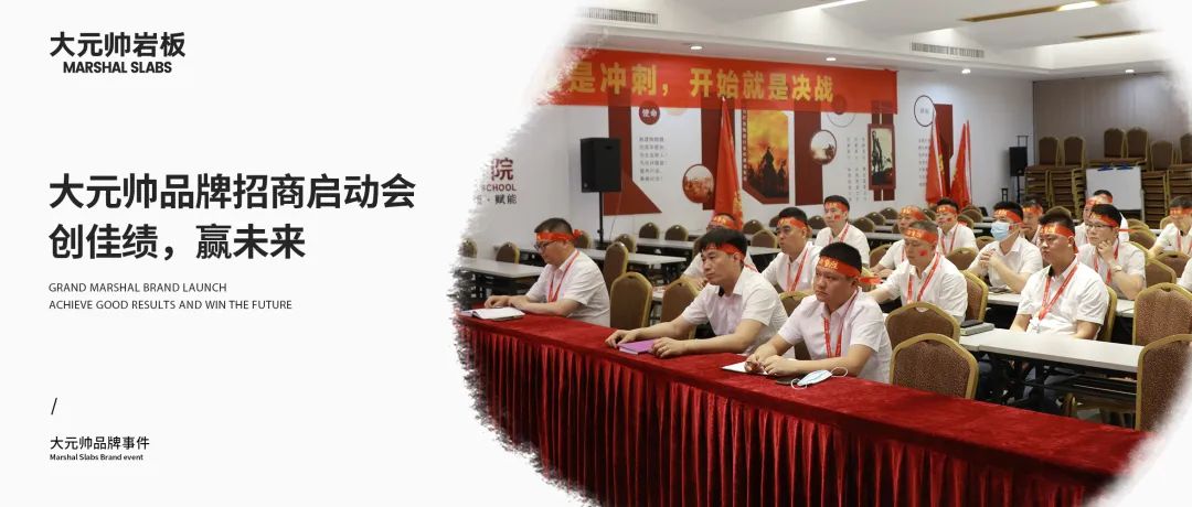 5月熱搜榜 |全面發(fā)力 多輪驅動勇闖市(圖10)