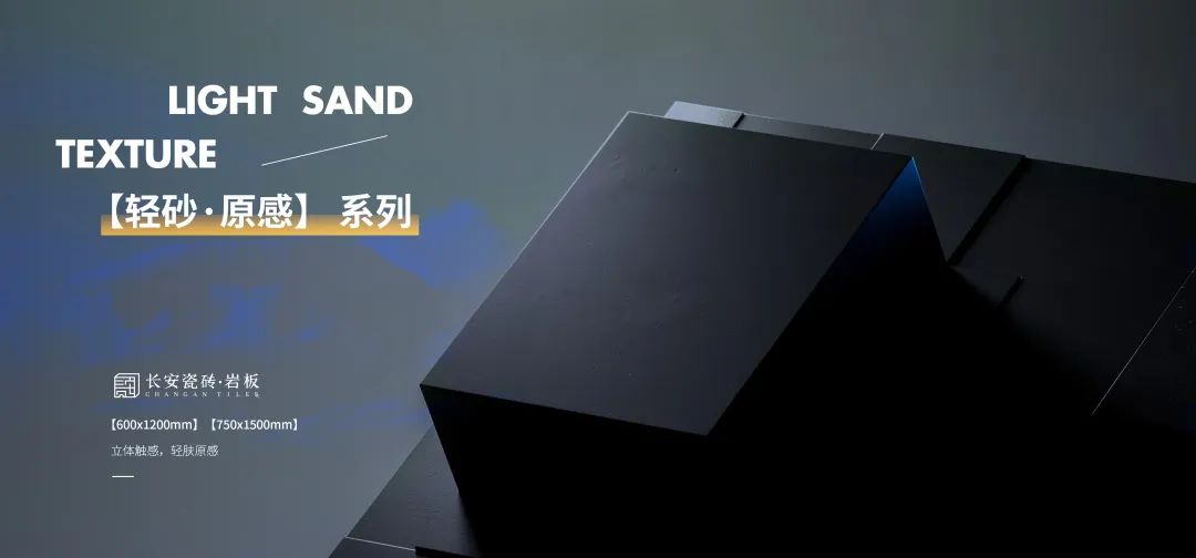 6月熱搜榜 |多方發力 打出漂亮組合拳(圖8) 6月熱搜榜 |多方發力 打出漂亮組合拳(圖8)