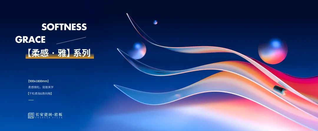 6月熱搜榜 |多方發力 打出漂亮組合拳(圖9) 6月熱搜榜 |多方發力 打出漂亮組合拳(圖9)