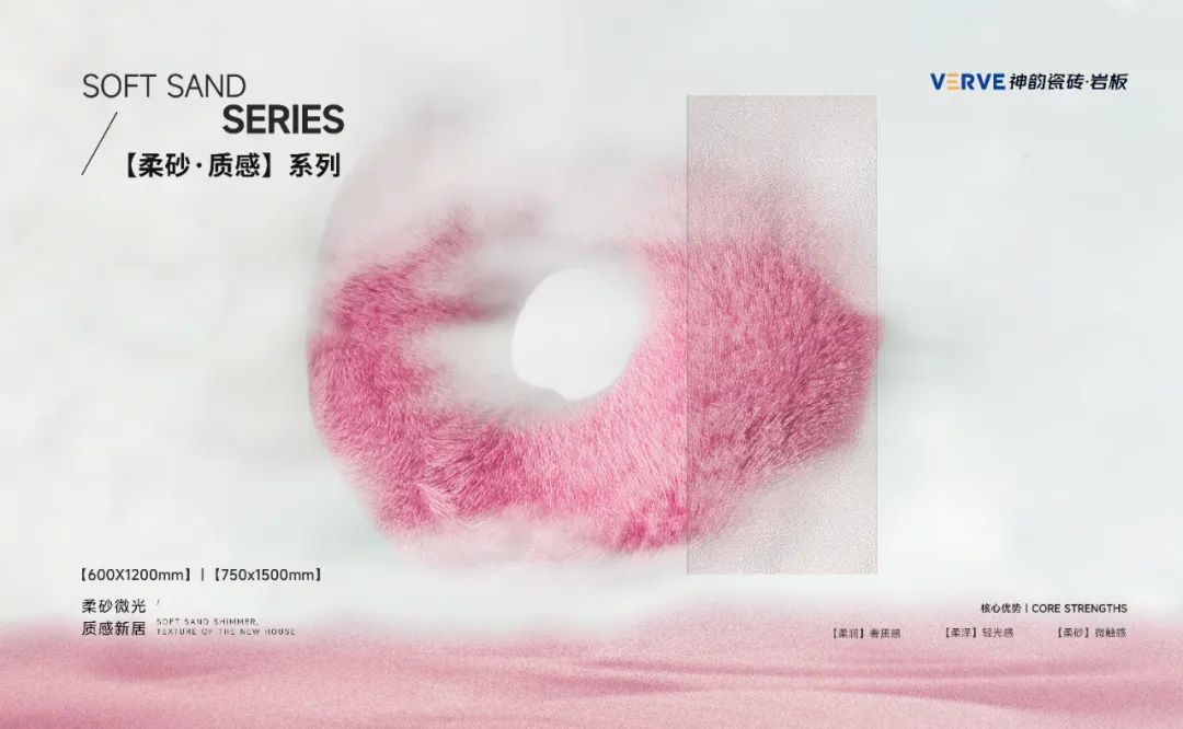 6月熱搜榜 |多方發力 打出漂亮組合拳(圖10) 6月熱搜榜 |多方發力 打出漂亮組合拳(圖10)