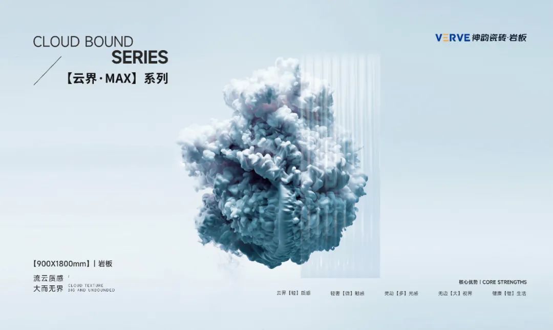 6月熱搜榜 |多方發力 打出漂亮組合拳(圖11) 6月熱搜榜 |多方發力 打出漂亮組合拳(圖11)