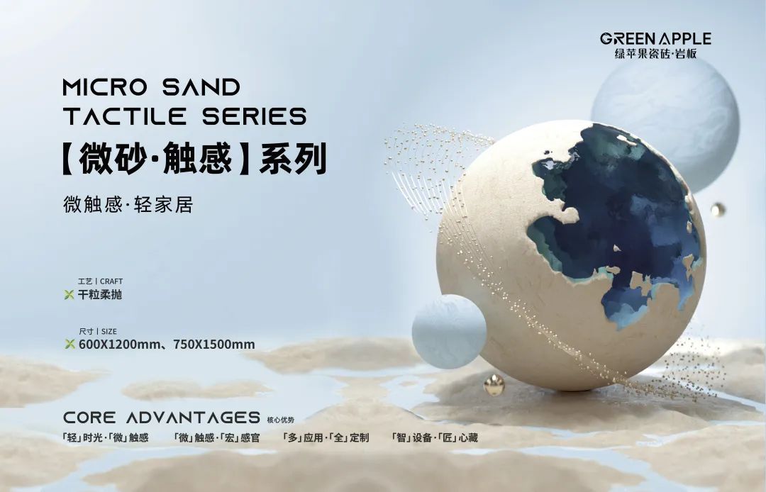 6月熱搜榜 |多方發力 打出漂亮組合拳(圖12) 6月熱搜榜 |多方發力 打出漂亮組合拳(圖12)