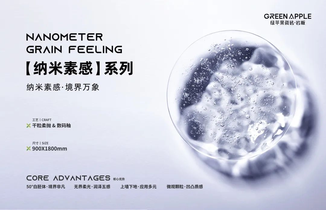 6月熱搜榜 |多方發力 打出漂亮組合拳(圖13) 6月熱搜榜 |多方發力 打出漂亮組合拳(圖13)