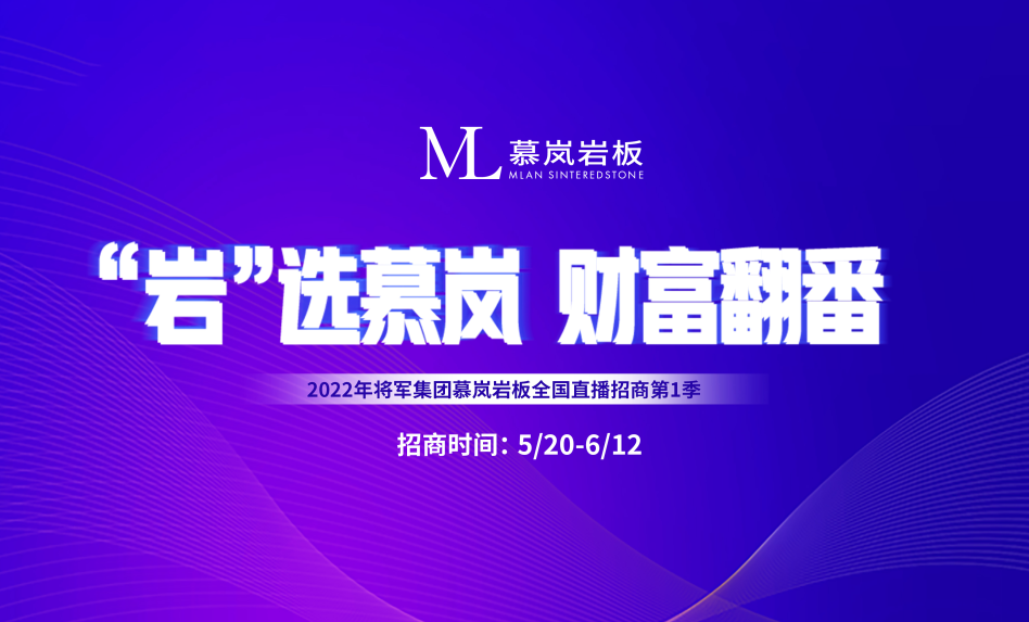 6月熱搜榜 |多方發力 打出漂亮組合拳(圖16) 6月熱搜榜 |多方發力 打出漂亮組合拳(圖16)