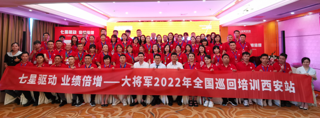 6月熱搜榜 |多方發力 打出漂亮組合拳(圖17) 6月熱搜榜 |多方發力 打出漂亮組合拳(圖17)