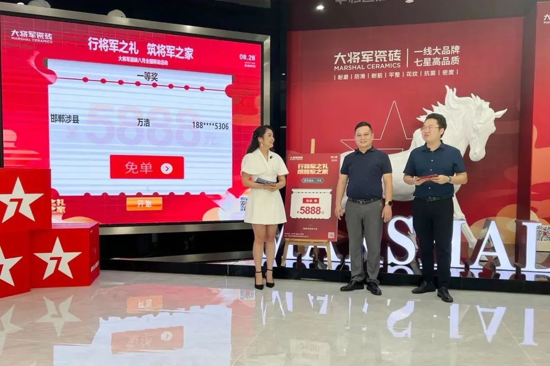 8月熱搜榜—多面發展，捷報頻傳創佳績(圖11)