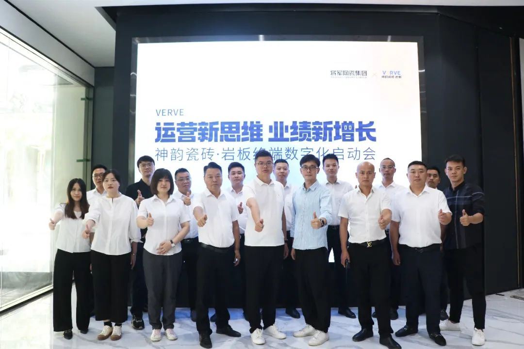 9月熱搜榜 | 多維賦能，培養品牌沖鋒力(圖6)