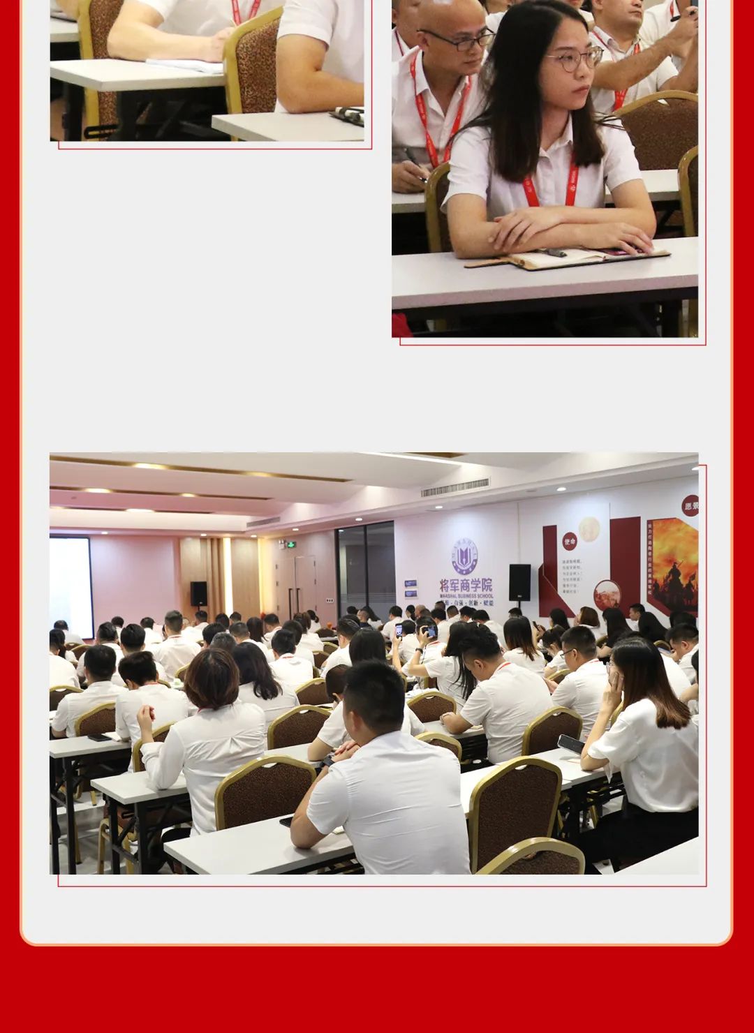 巖板專場培訓會順利舉行，打造強勢巖板精英賦能團隊(圖6)