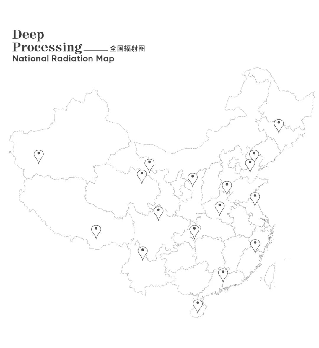 不負時代,奮斗有為!將軍陶瓷集團獲評世界陶瓷衛(wèi)浴100強(圖9) 不負時代,奮斗有為!將軍陶瓷集團獲評世界陶瓷衛(wèi)浴100強(圖9)