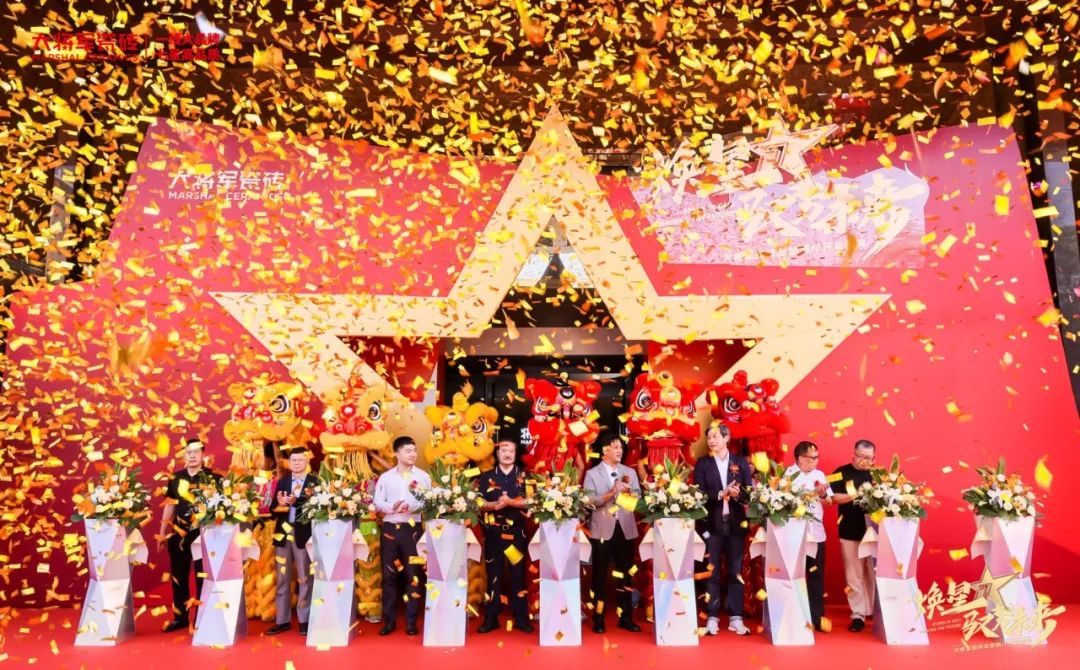 四月熱搜榜|讓將軍行成為青春的底色(圖4) 圖片