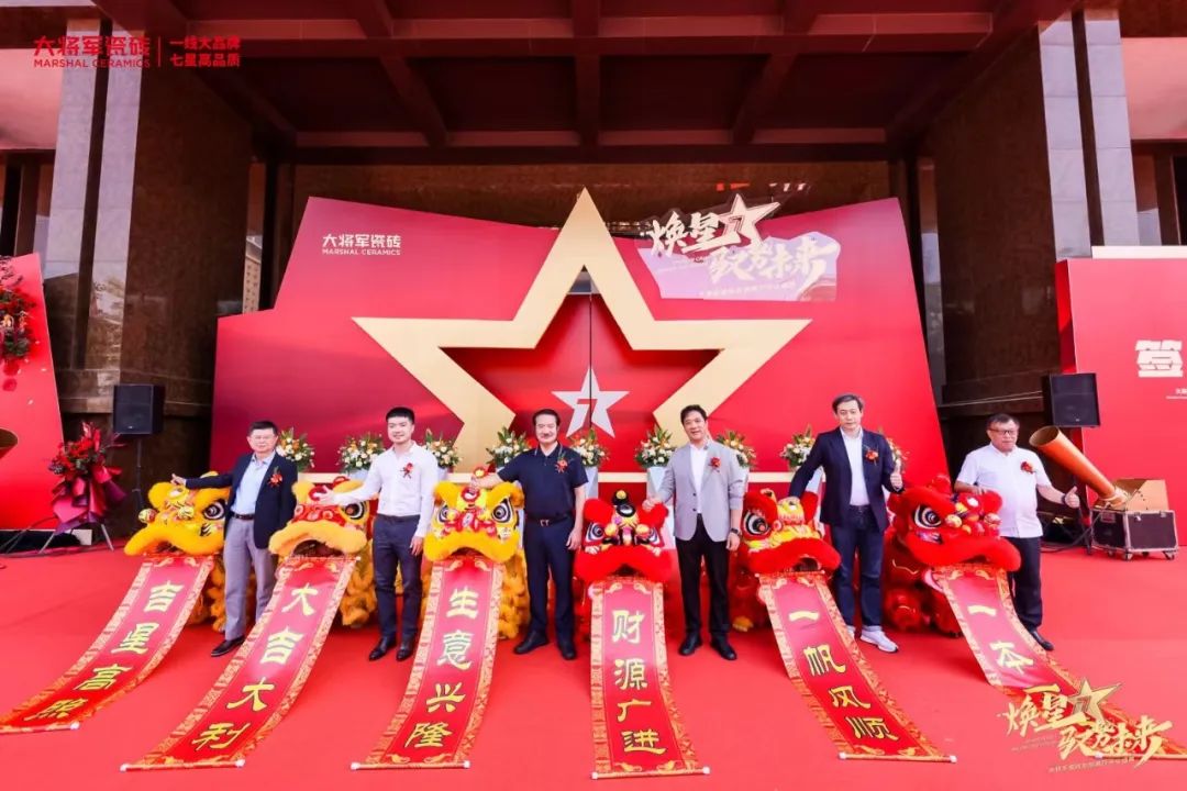 四月熱搜榜|讓將軍行成為青春的底色(圖5) 圖片