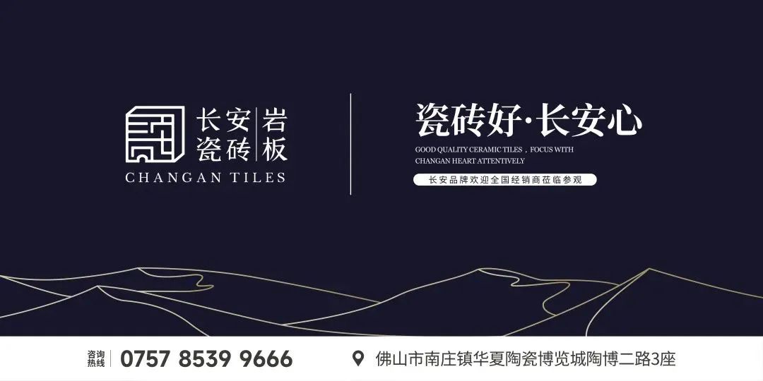 四月熱搜榜|讓將軍行成為青春的底色(圖14) 圖片