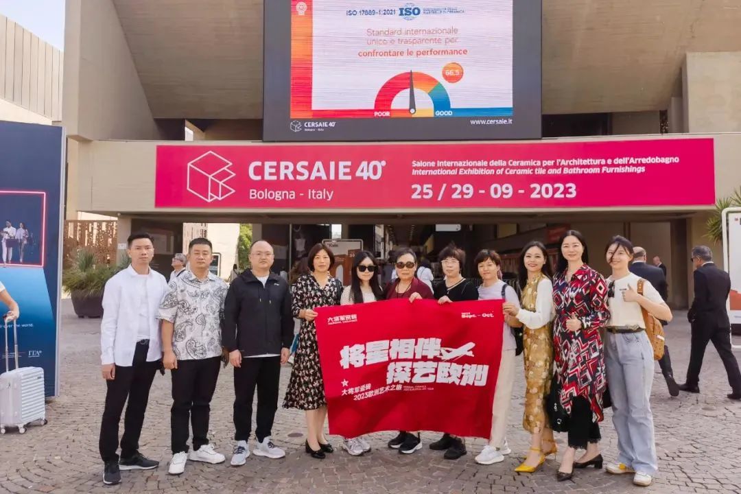 九、十月熱搜榜|金秋結碩果 奮斗續華章(圖7) 圖片