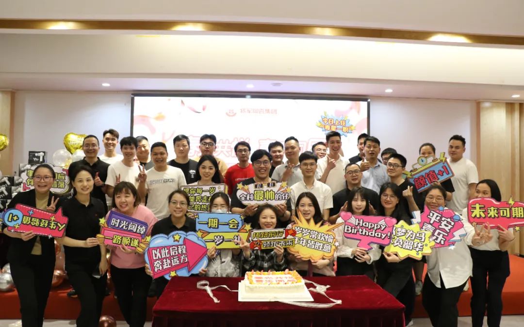 騰龍啟幕，揚起新航丨將軍陶瓷集團二、三月熱搜榜(圖15)