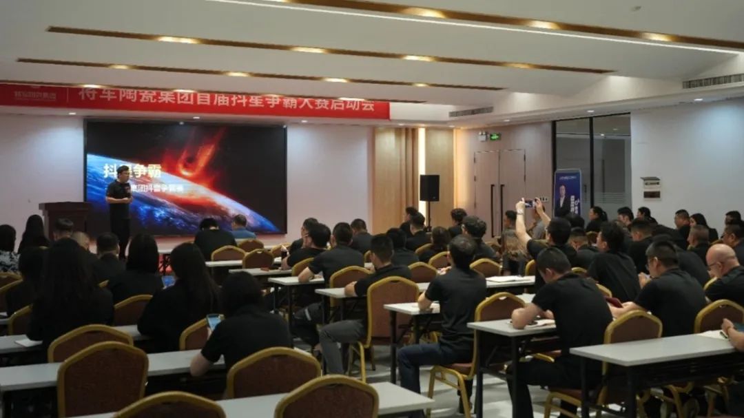 熱力迸發,高歌猛進丨將軍陶瓷集團五月熱搜榜(圖11) 熱力迸發,高歌猛進丨將軍陶瓷集團五月熱搜榜(圖11)