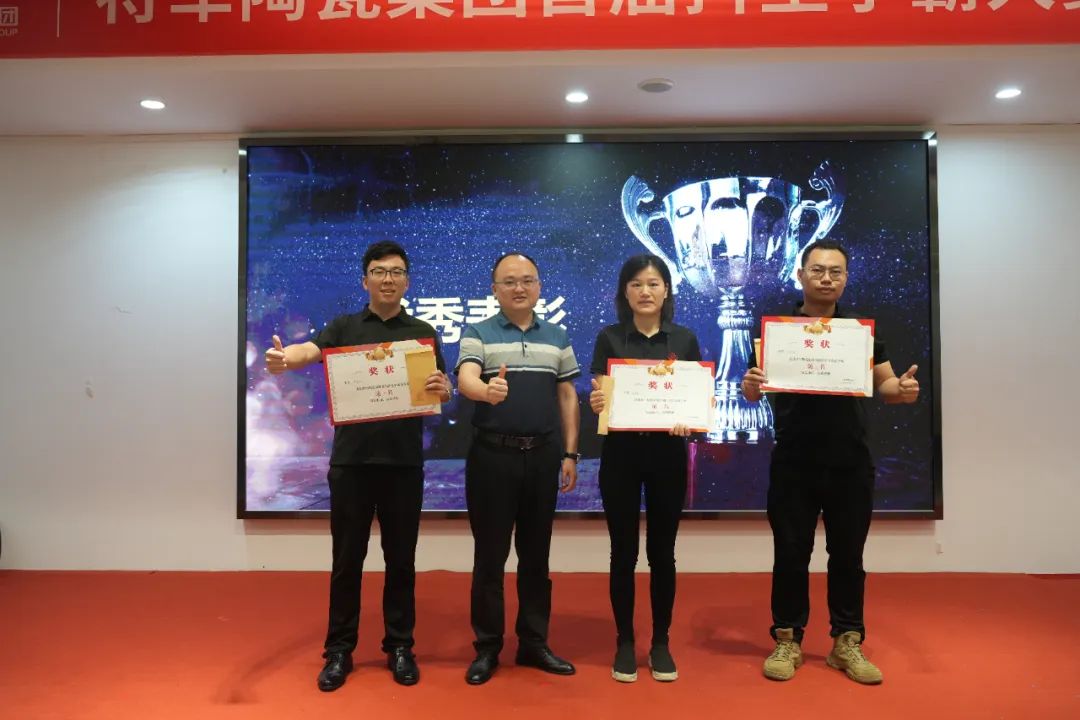 熱力迸發,高歌猛進丨將軍陶瓷集團五月熱搜榜(圖13) 熱力迸發,高歌猛進丨將軍陶瓷集團五月熱搜榜(圖13)