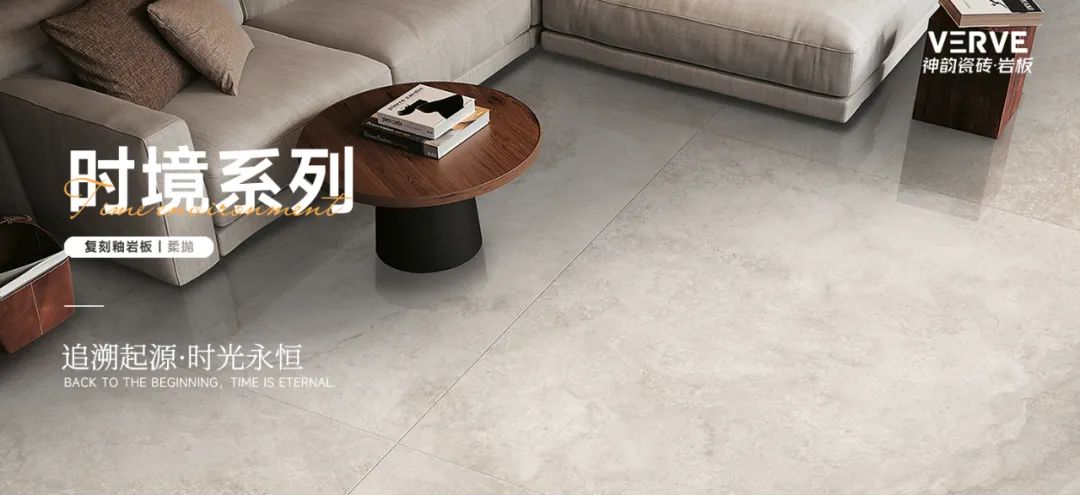 熱力迸發,高歌猛進丨將軍陶瓷集團五月熱搜榜(圖18) 熱力迸發,高歌猛進丨將軍陶瓷集團五月熱搜榜(圖18)