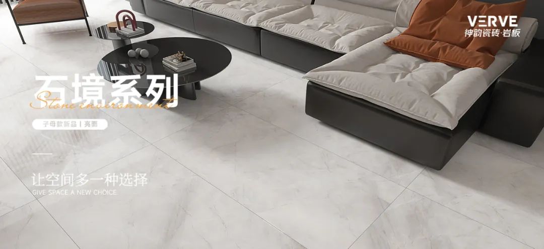 熱力迸發,高歌猛進丨將軍陶瓷集團五月熱搜榜(圖19) 熱力迸發,高歌猛進丨將軍陶瓷集團五月熱搜榜(圖19)