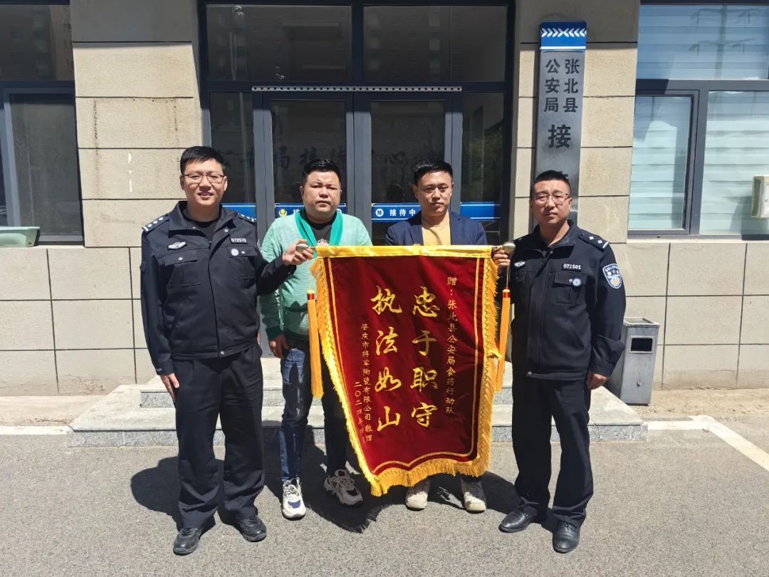 熱力迸發,高歌猛進丨將軍陶瓷集團五月熱搜榜(圖23) 熱力迸發,高歌猛進丨將軍陶瓷集團五月熱搜榜(圖23)