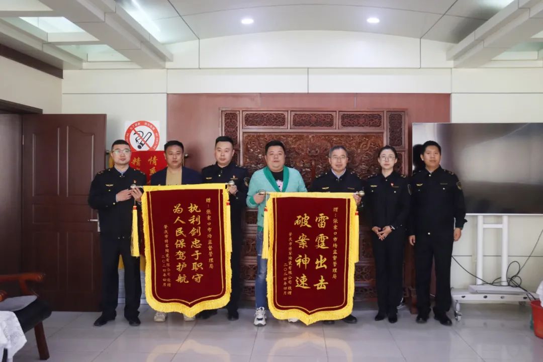 熱力迸發,高歌猛進丨將軍陶瓷集團五月熱搜榜(圖22) 熱力迸發,高歌猛進丨將軍陶瓷集團五月熱搜榜(圖22)