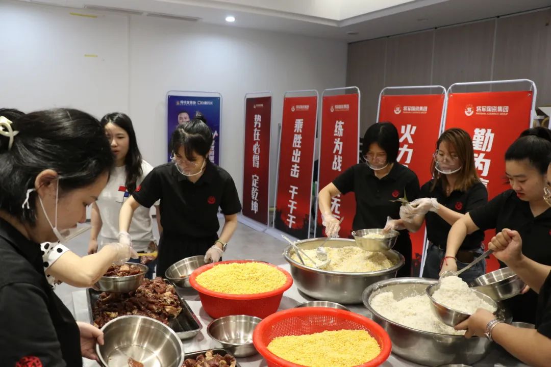 仲夏縈香，歡“粽”時光│將軍陶瓷集團端午節特別活動圓滿舉行(圖12)