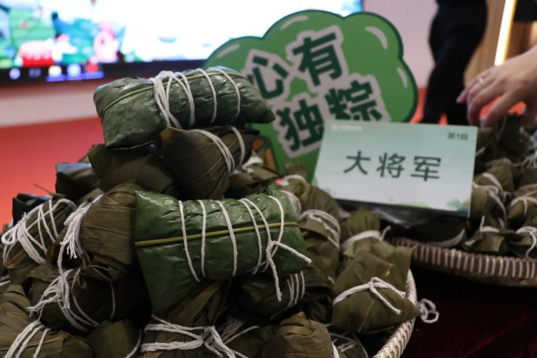 仲夏縈香，歡“粽”時光│將軍陶瓷集團端午節特別活動圓滿舉行(圖20)
