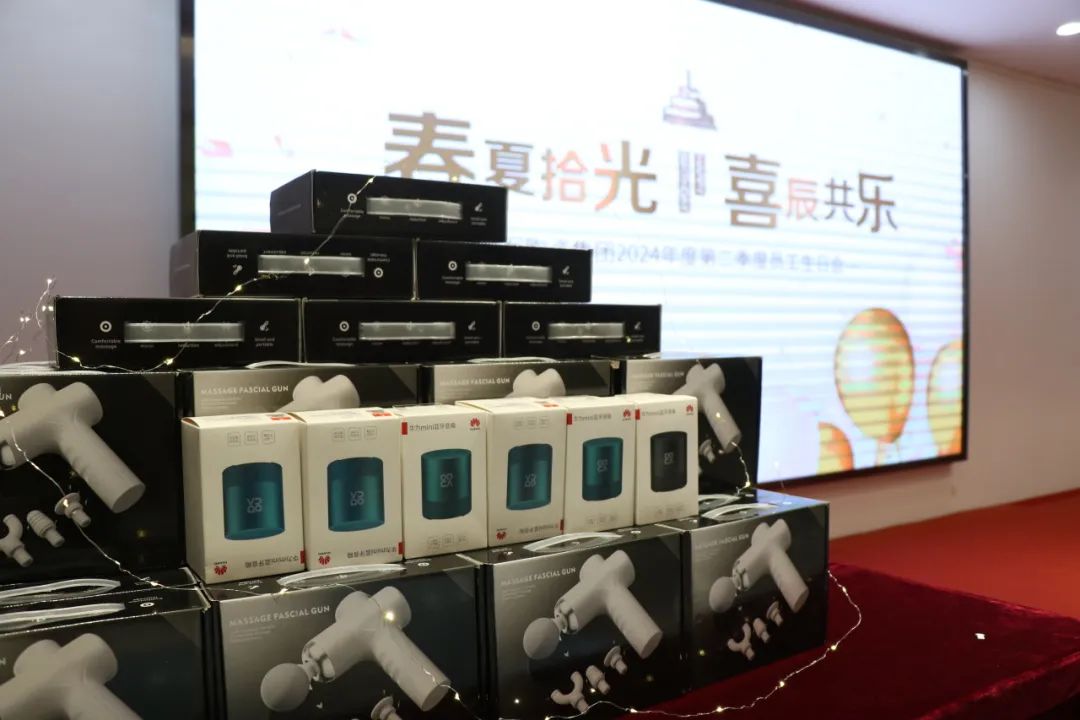 春夏拾光，喜辰共樂 | 將軍陶瓷集團第二季度員工生日會圓滿舉辦！(圖1)