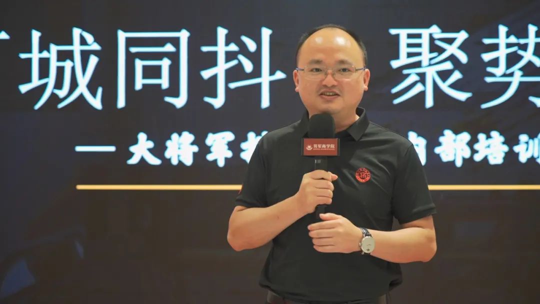 馳而不息,追光前行丨將軍陶瓷集團六月熱搜榜(圖17) 馳而不息,追光前行丨將軍陶瓷集團六月熱搜榜(圖17)