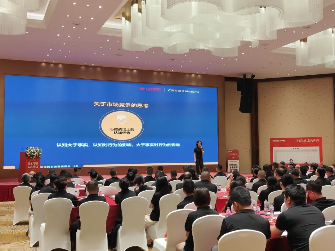 銳意進取,多維制勝 | 將軍陶瓷集團七月熱搜榜(圖7) 銳意進取,多維制勝 | 將軍陶瓷集團七月熱搜榜(圖7)