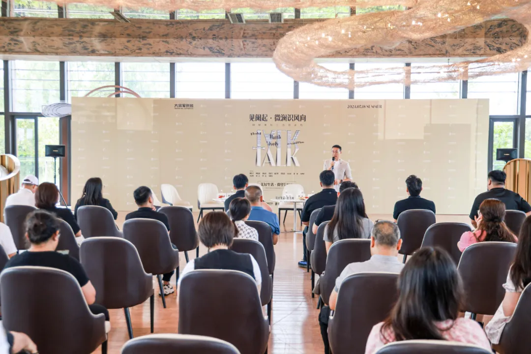 銳意進取,多維制勝 | 將軍陶瓷集團七月熱搜榜(圖13) 銳意進取,多維制勝 | 將軍陶瓷集團七月熱搜榜(圖13)