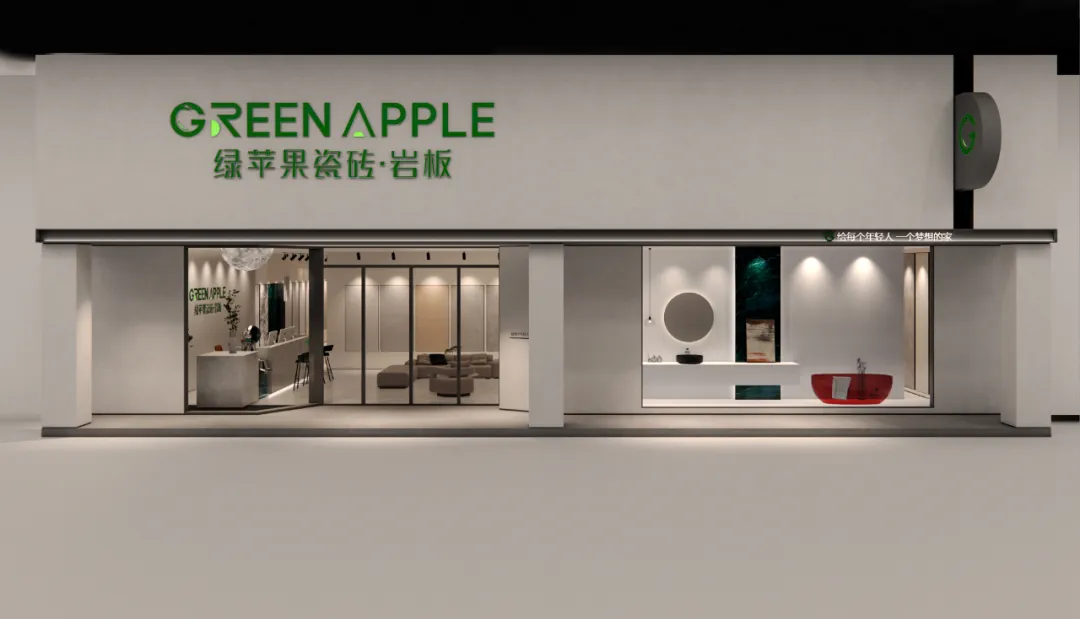 銳意進取,多維制勝 | 將軍陶瓷集團七月熱搜榜(圖21) 銳意進取,多維制勝 | 將軍陶瓷集團七月熱搜榜(圖21)